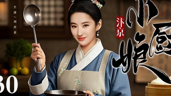 鹿优选隶属于哪家公司？深度解析资本背景与战略影响