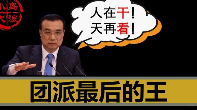 美团月付小额取现