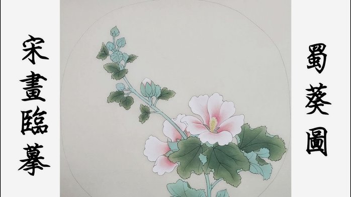 花呗“套花”收费吗？