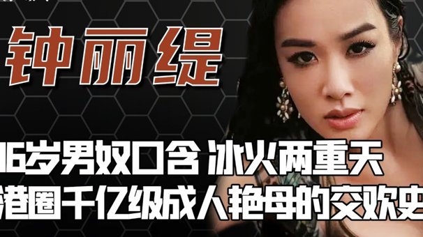 套花呗有没有手续费