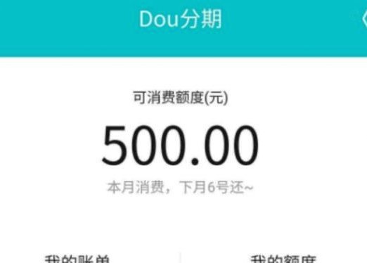 套现24小时联系方式