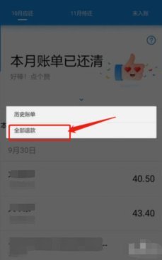 套花呗钱靠谱吗？取现安全吗？