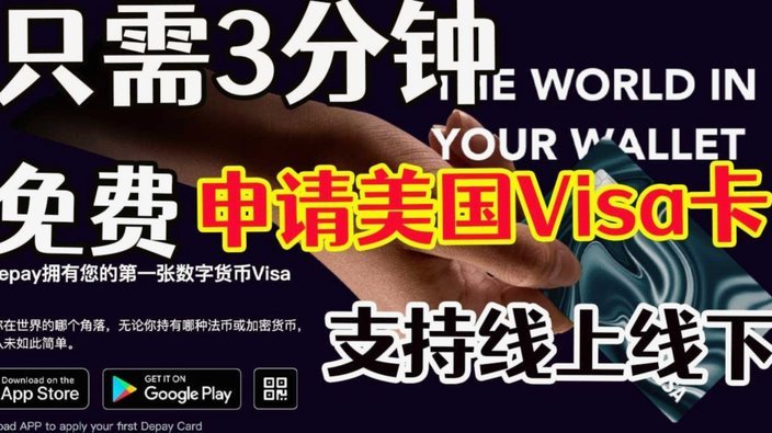 美团月付怎么转到微信