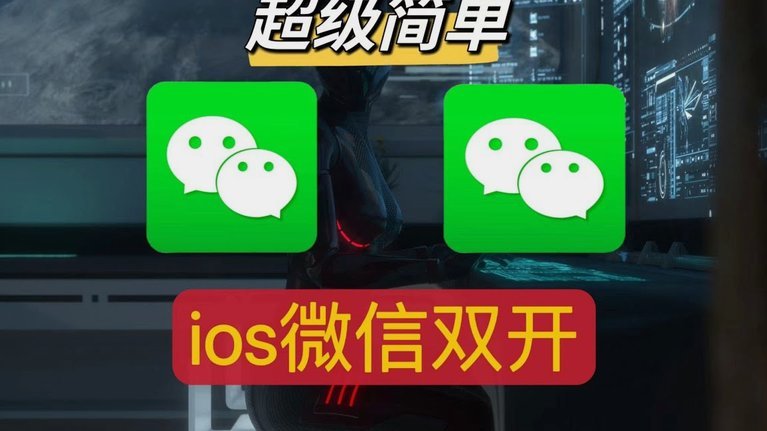 微信分付套出来有利息吗怎么算