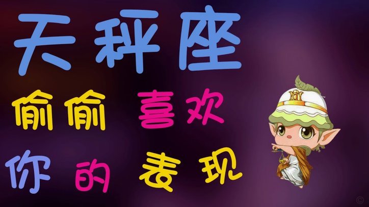 花呗“套路”应用：你用不知情