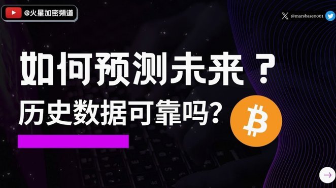 分付套现秒回 平台可靠吗