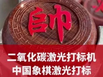 如何套花呗里面的钱