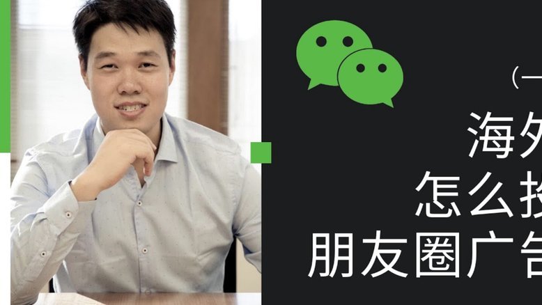 微信分付提现：图文详解流程与技巧