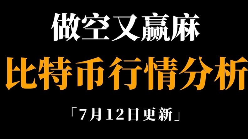 分付能不能取现