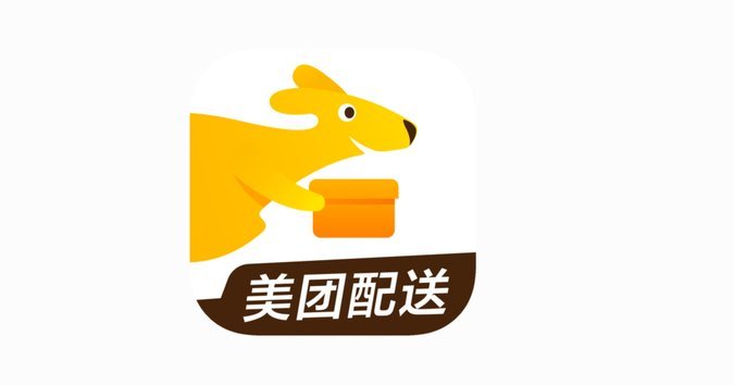 美团月付在哪取现