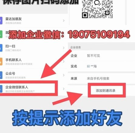 分期乐提现：资本流动的多维度风险管理
