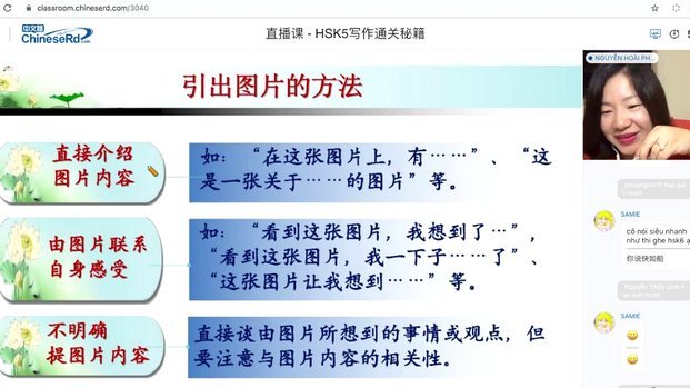 携程拿去花额度怎么套出来