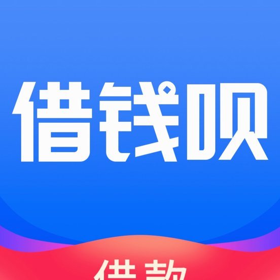 分期乐借款平台靠谱吗？