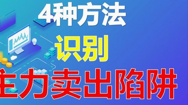 更新7个常用方法