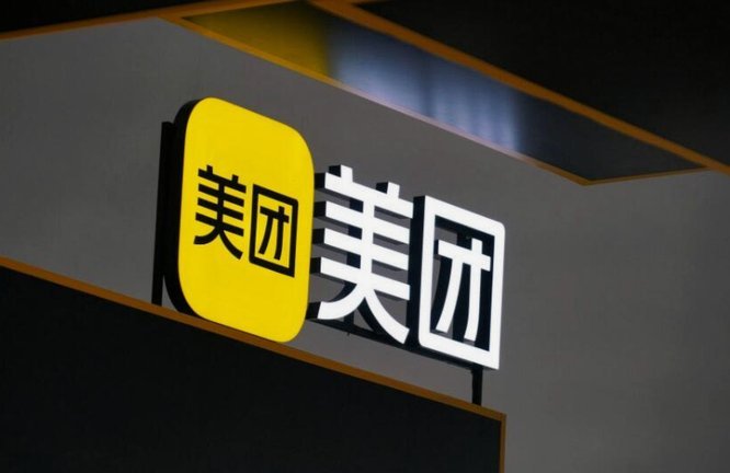 美团月付能套现吗？