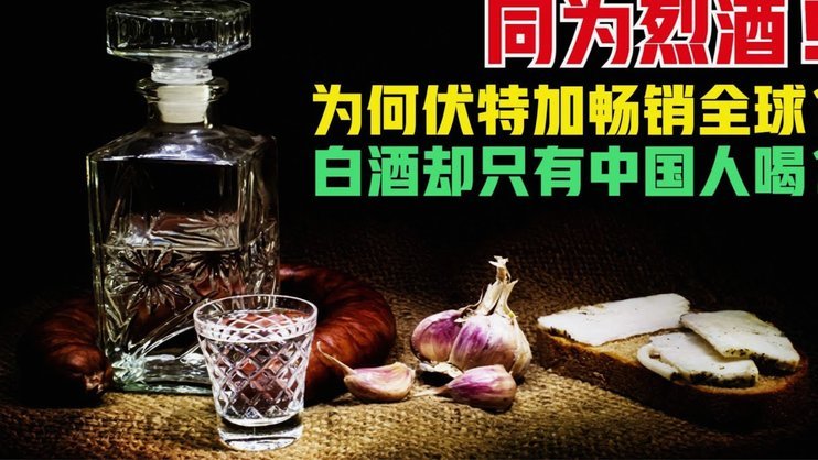 白条取现1000的陷阱