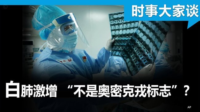 白条取现1000的后果