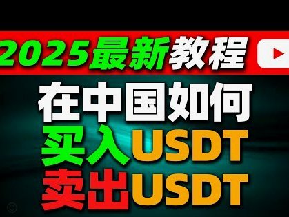 美团月付怎么套出来提现 取消