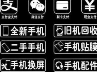 微信分付套现会被收回来吗？
