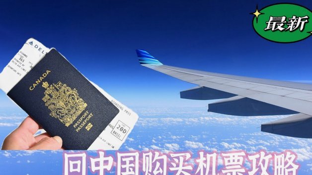 得物“额度”玩转：省钱购物攻略