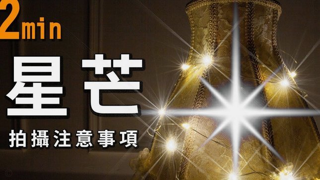 美团月付怎么套取现金 套现