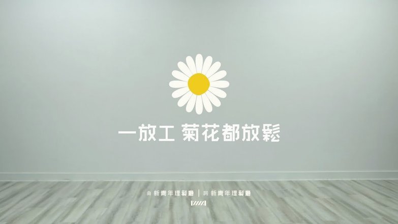 花呗秒返平台