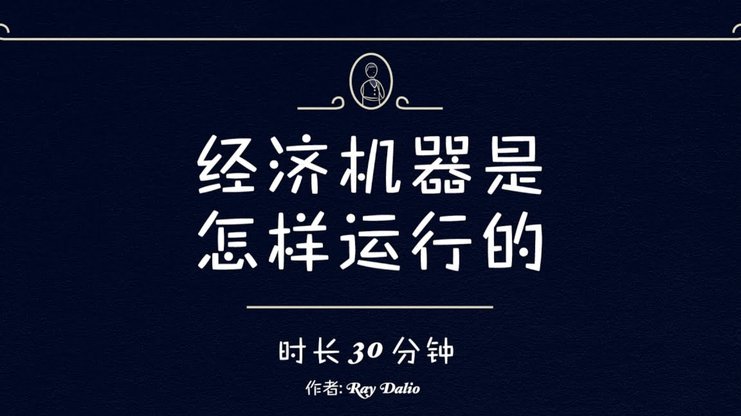 得物靠谱吗？