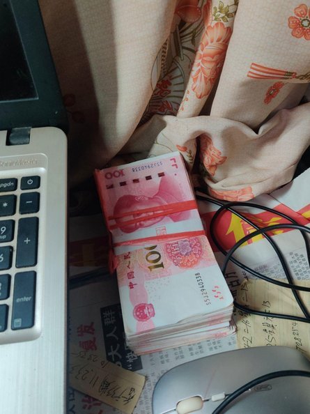 分期乐购买红包2000怎么使用