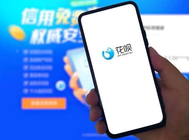 花呗套现的风险与合规方式
