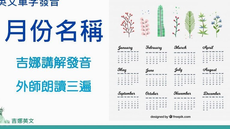 提升月付额度的三大实用方法