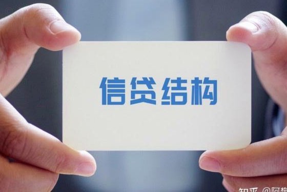 拍拍贷怎么才能借出来