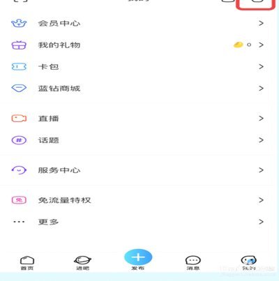 便荔卡包提现避坑指南：深度解析资金提取的底层机制