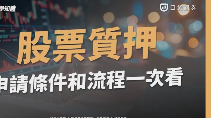 分期乐是正规借款平台吗利息高吗