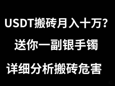 分期乐是正规借款平台吗利息高吗