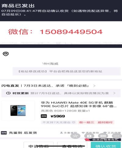 得物额度取现 平台是什么意思