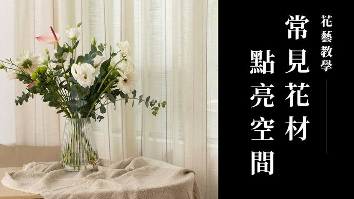 花呗使用限制的绕过方式