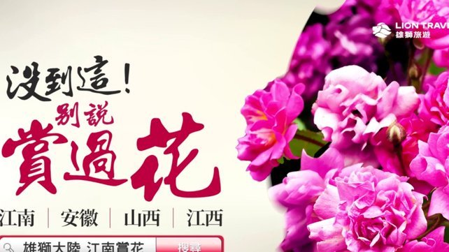 24小时花呗取现背后的高利贷陷阱