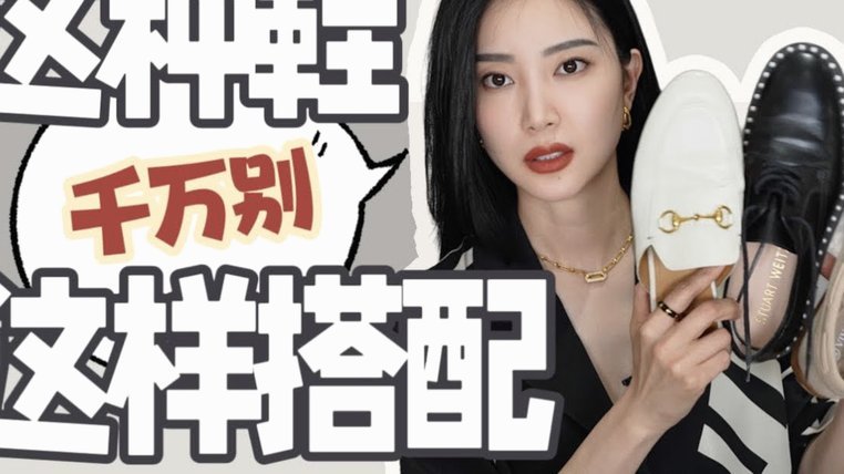 提升白条额度的正确方法与风险防范