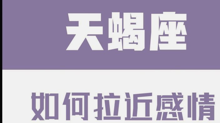 白条如何套取出来