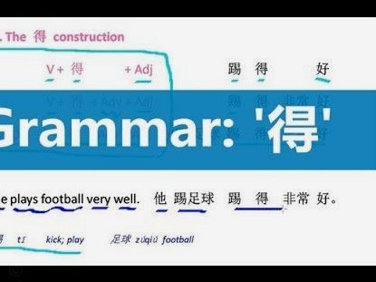 得物提现：加速到账的技巧与策略