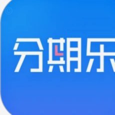 分期乐额度提升指南：技巧与注意事项