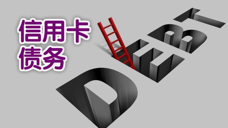 拍拍借款流程