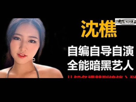 额度真的能套出来吗？