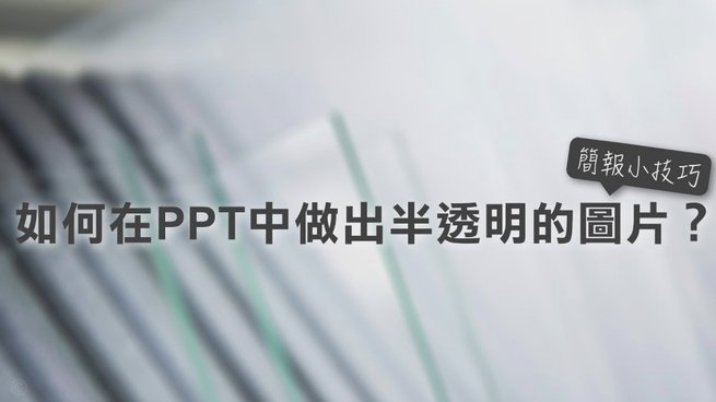 得物的佳物分期怎么提现