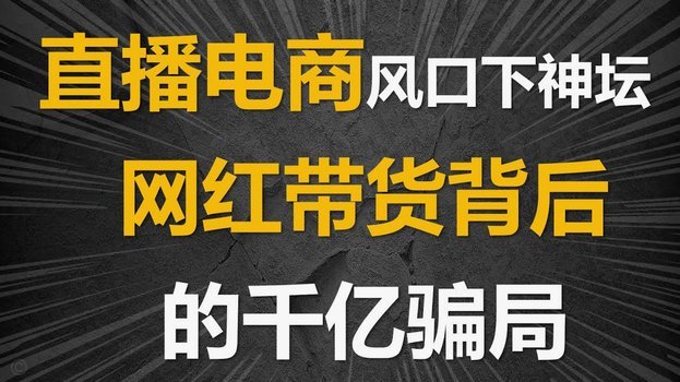 鹿优选的优券如何变现金技巧