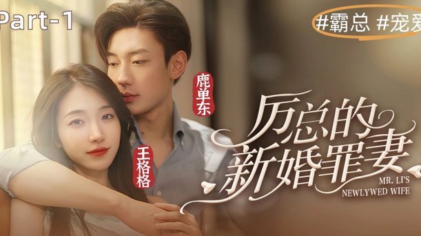 鹿优选如何套出来现金