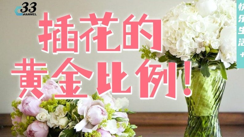 套现花呗平台 现金安全吗知乎