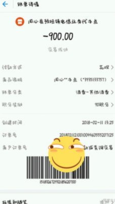花呗额度管理智能工具推荐