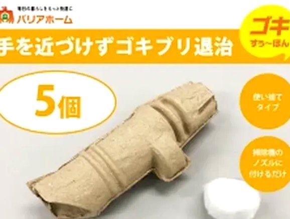 如何有效提升分期乐购物额度？