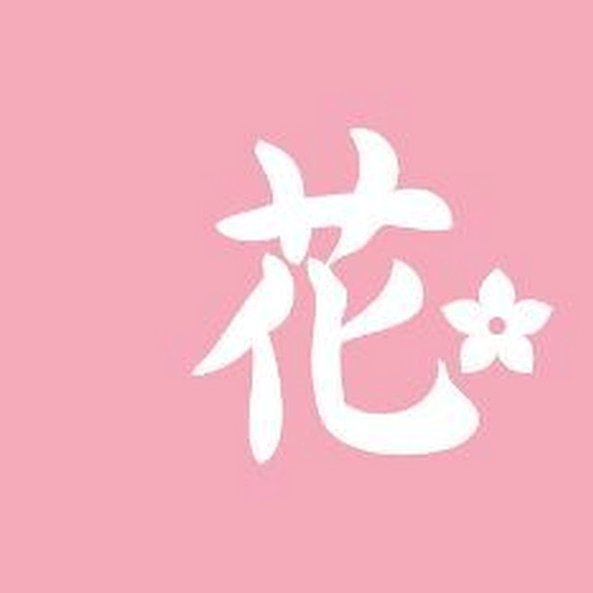 花呗现金套现：合法风险指南